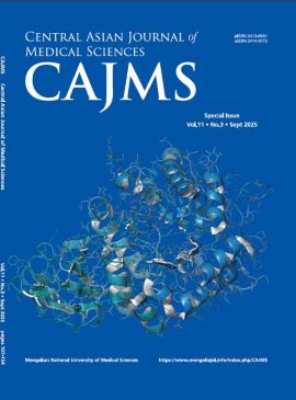 					View Vol. 11 No. 3 (2025)
				