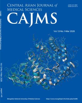 					View Vol. 12 No. 1 (2026)
				