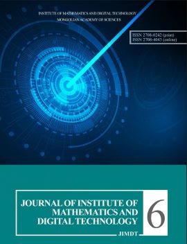 					View Vol. 6 No. 1 (2024)
				