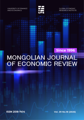 					View Vol. 29 No. 18 (2025)
				