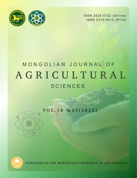 					View Vol. 18 No. 43 (2025)
				